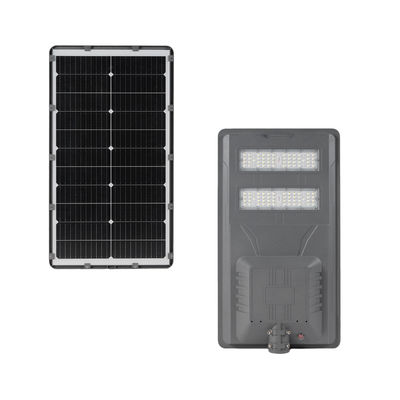 Интегрированные светодиодные уличные фонари на солнечных батареях «все в одном» с прочным алюминиевым корпусом для наружного освещения