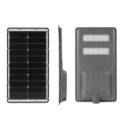 Революционизируйте уличное освещение с помощью универсальных солнечных уличных фонарей для оптимальной производительности